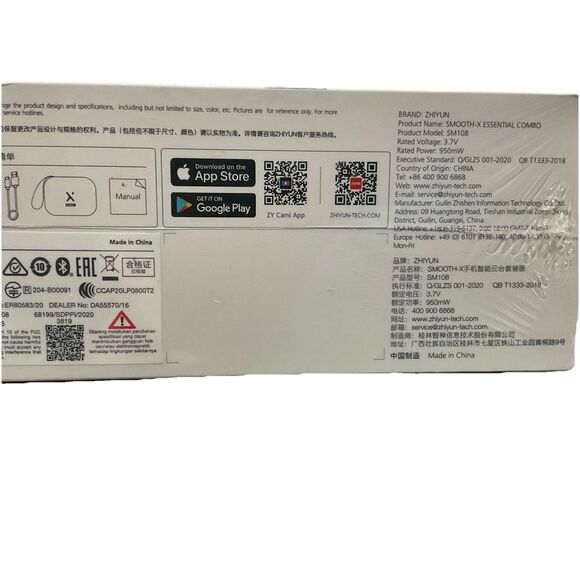 Zhiyun Smooth X Foldable Gimbal Stabilizer for Smartphone, Handheld Selfie Stick - Picture 6 of 7